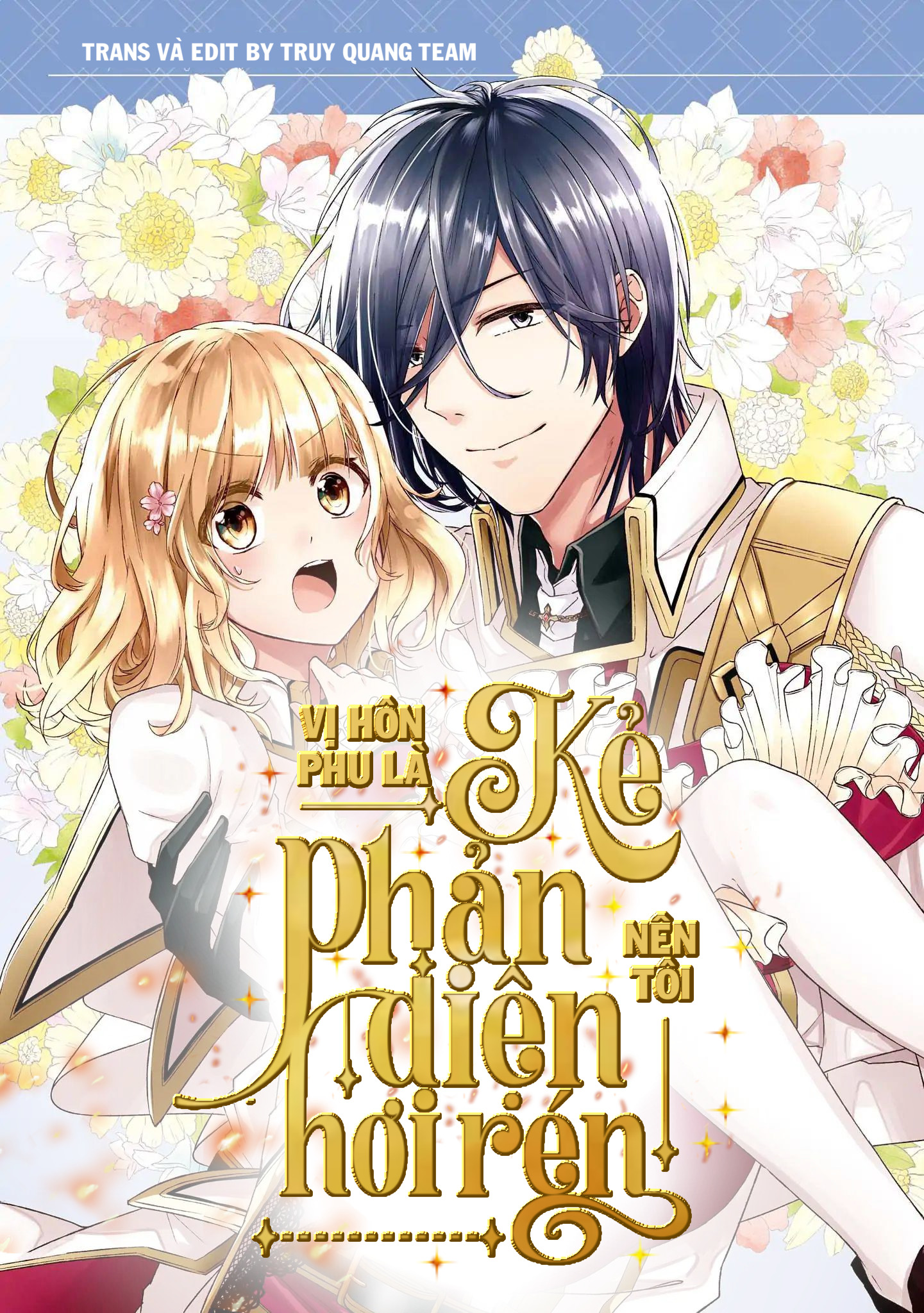 vị hôn phu là kẻ phản diện nên tôi hơi rén chapter 5 1