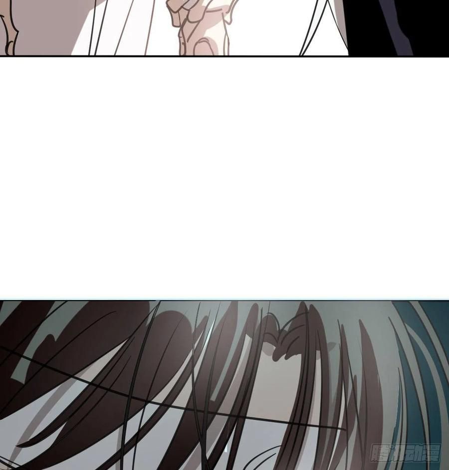 Bắt Lấy Ngao Ngao chapter 167 - Trang 7