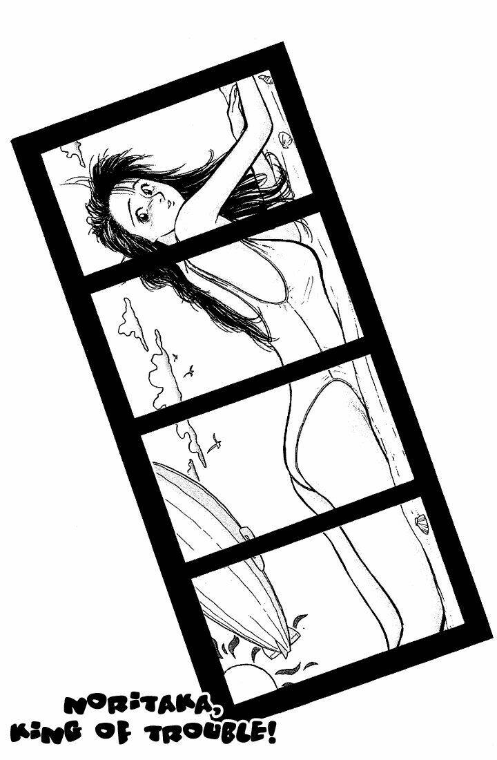 hakaiou noritaka chapter 14 4