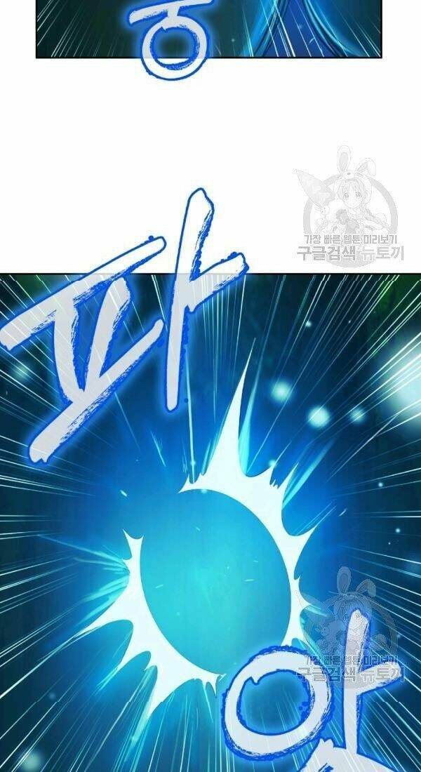 xuyên không thành hổ chapter 37 66