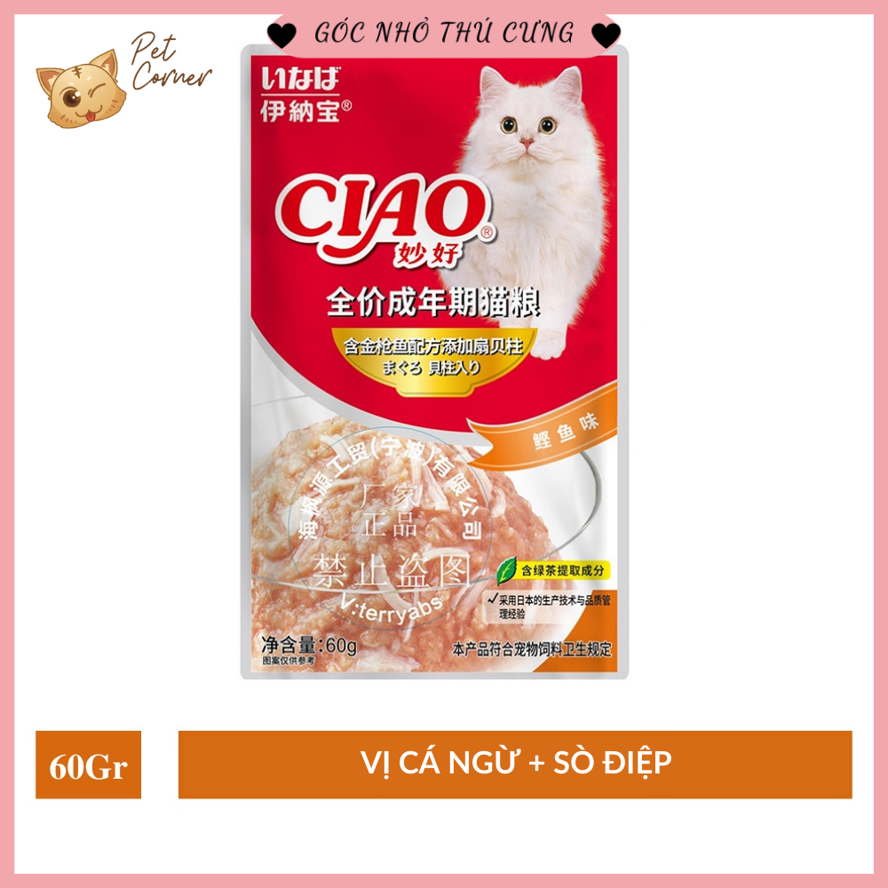 Pate Ciao dành cho mèo thơm ngon, bổ dưỡng (Gói 60g)