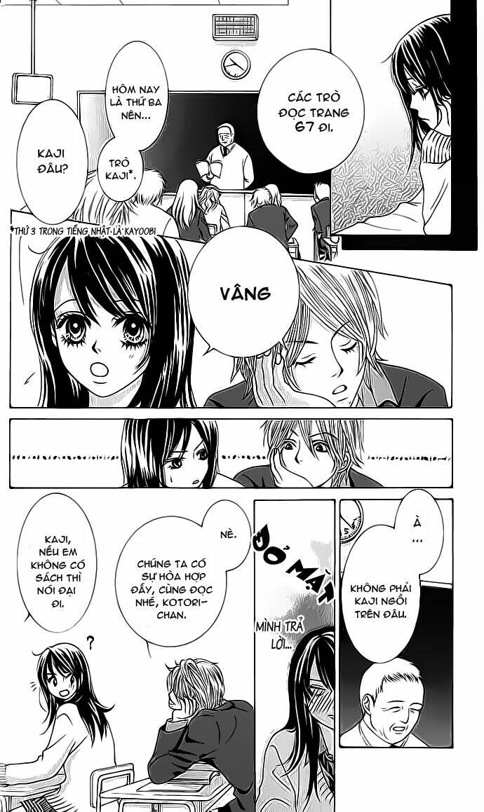 bokutachi wa shitte shimatta chapter 1 30