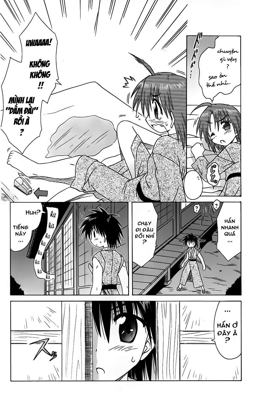 nagasarete airantou chapter 42 9