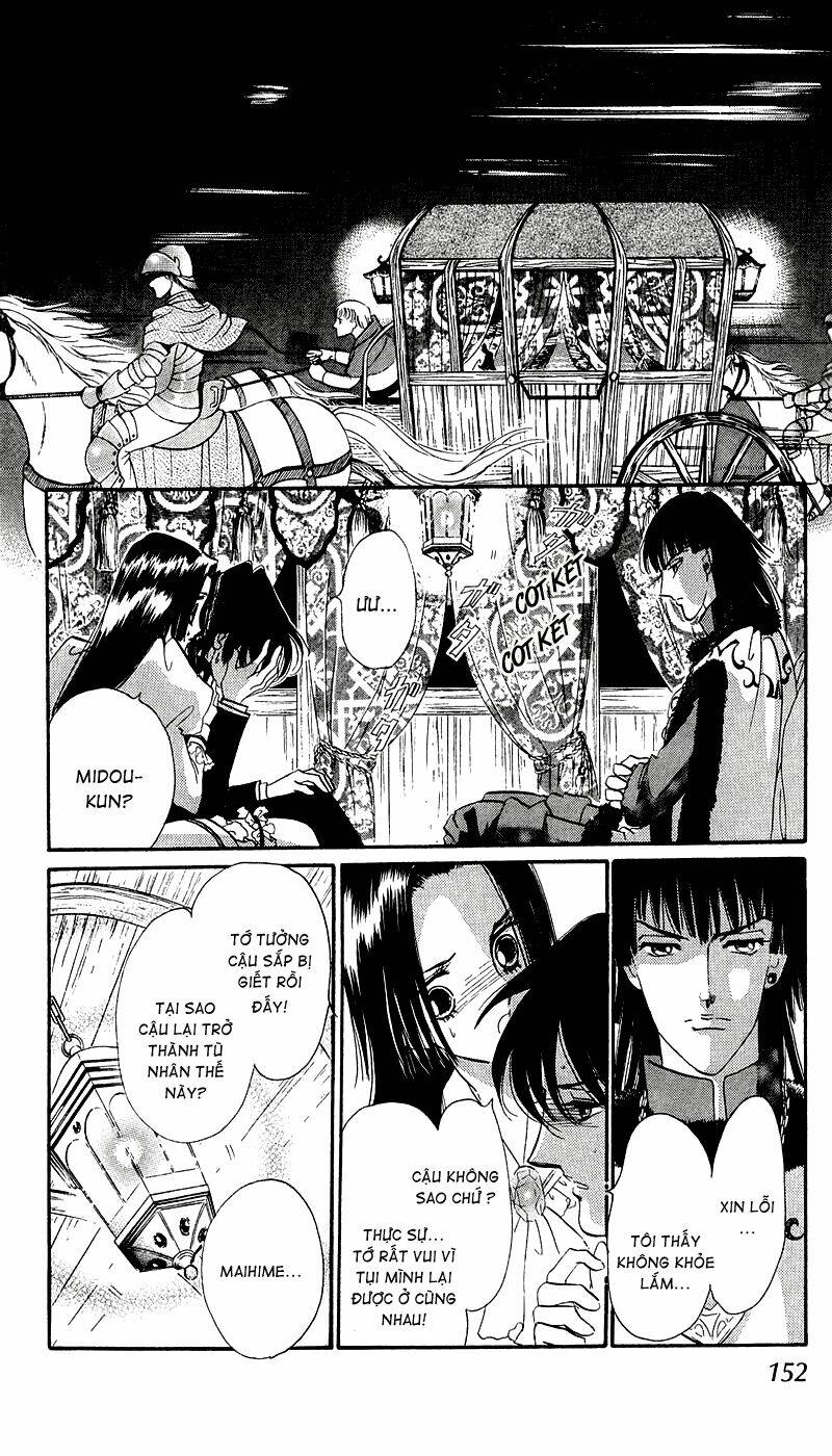 s to m no sekai chapter 7 2