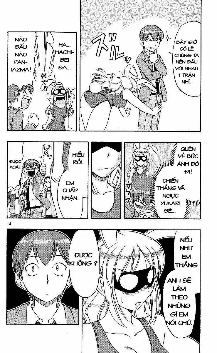 ai kora chapter 77 14