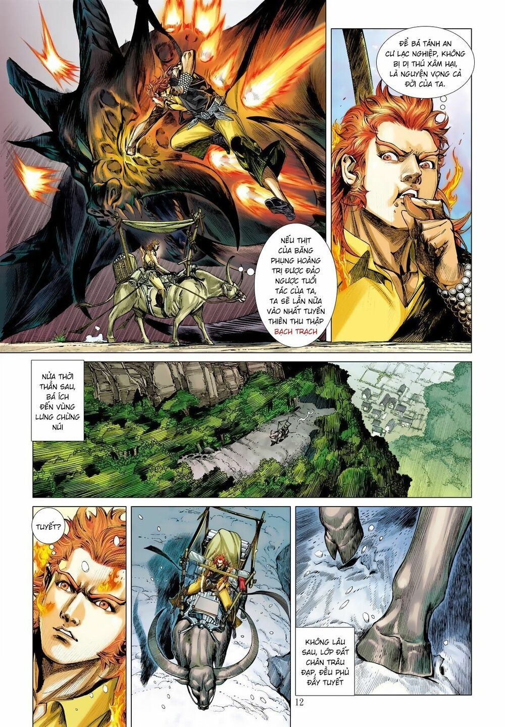 sơn hải kinh truyện chapter 20 11
