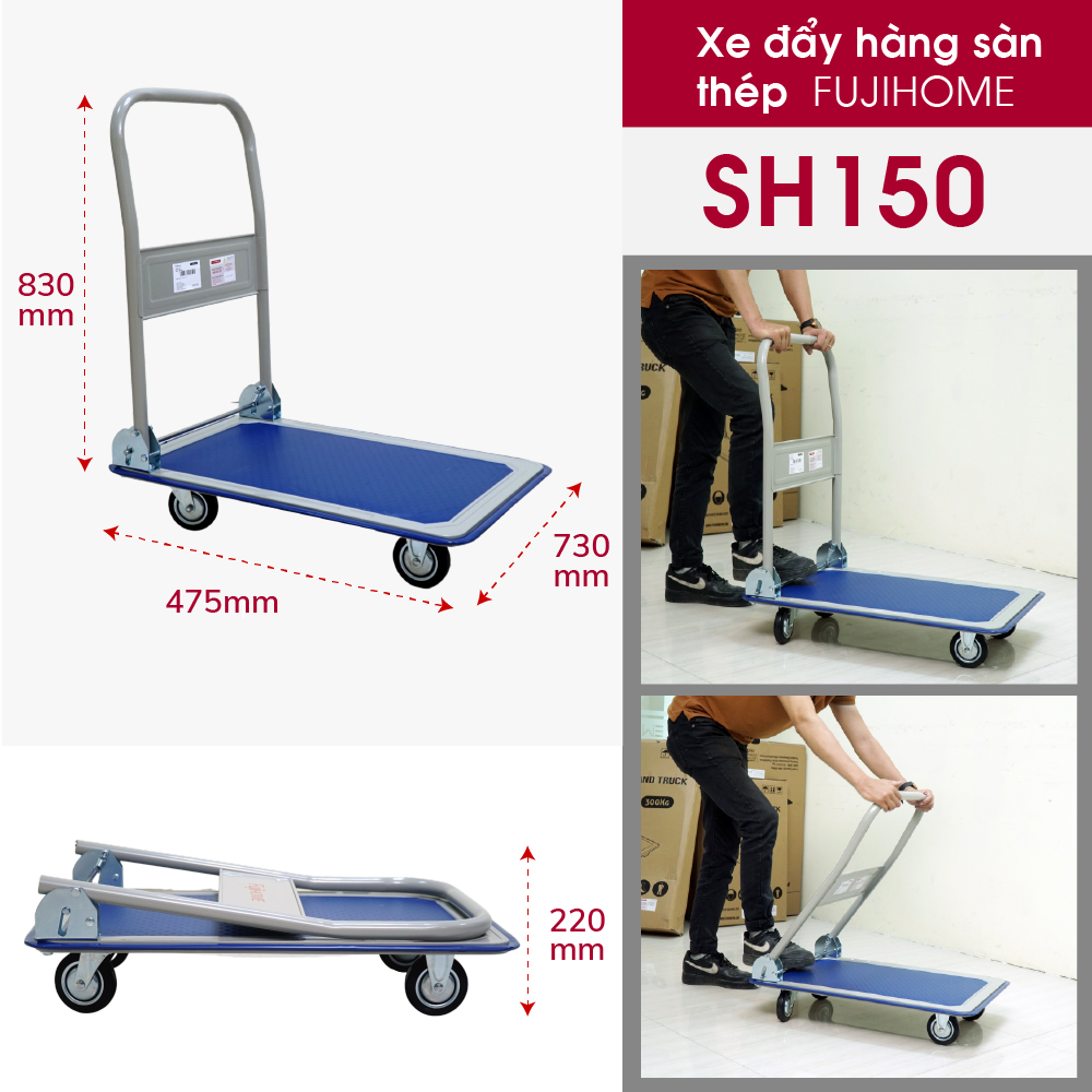 Xe đẩy hàng sàn thép 4 bánh FUJIHOME SH150, tải trọng 100kg - Công nghệ Nhật Bản, xuất xứ chính hãng - Bảo hành 12 tháng