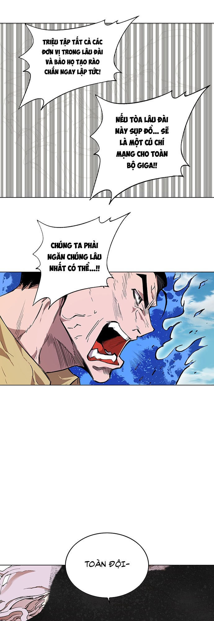 hard core leveling warrior chapter 176.7 70