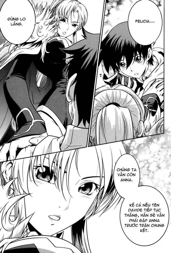 the legend of maian chapter 43 5