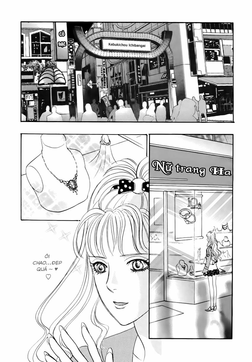 new pet shop of horror chapter 25 11