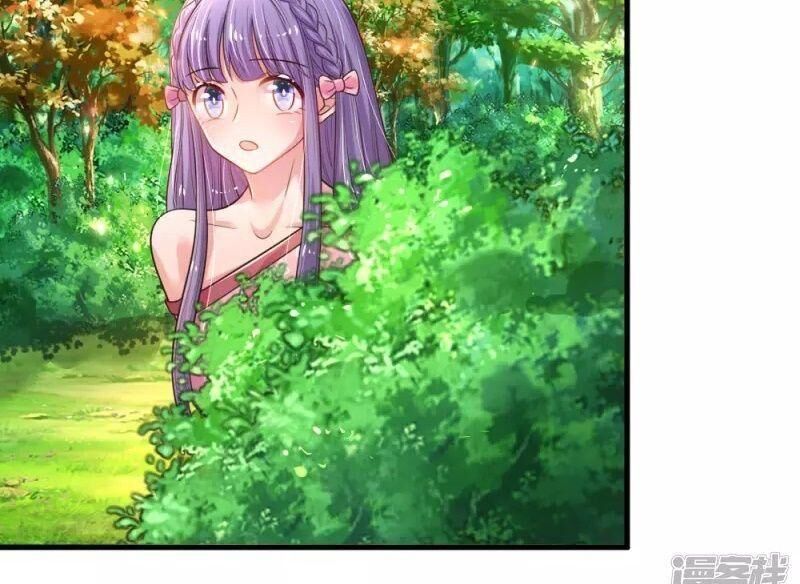 ma ma đột kích : cha mời tiếp chiêu chapter 39 37