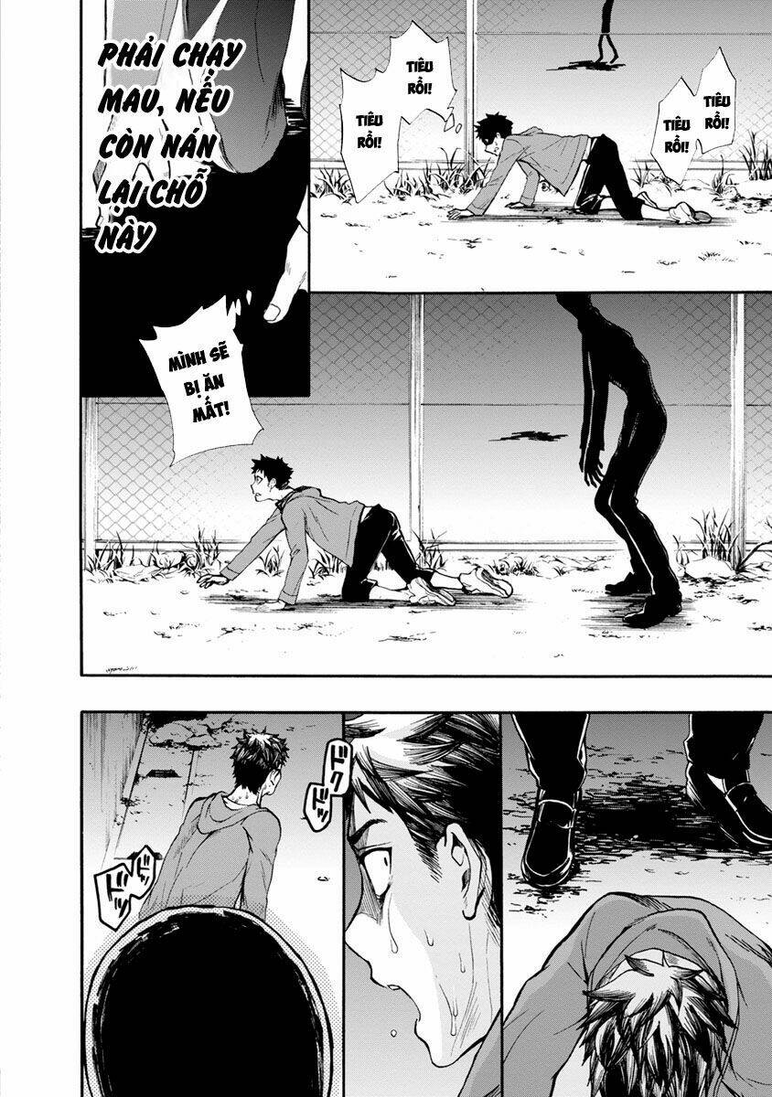 shokuryo kyoshitsu chapter 1 15