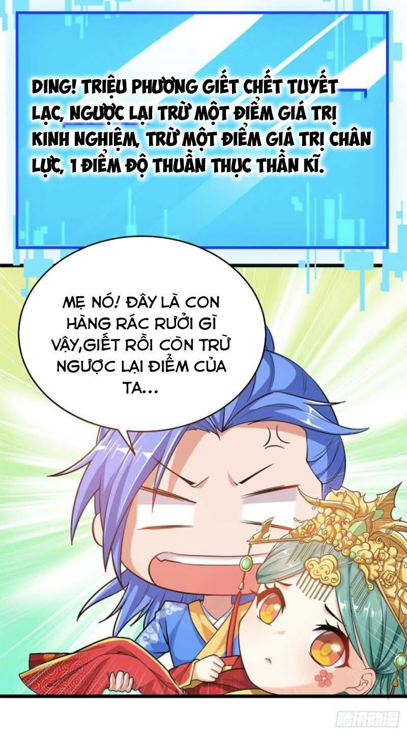 tối cường thăng cấp chapter 151 25