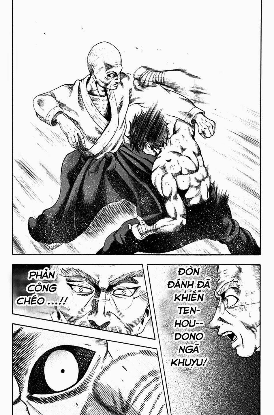 yukikaze chapter 23 8