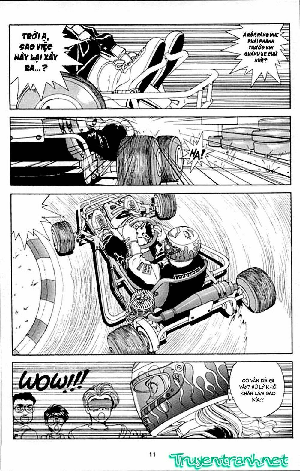 ah! my goddess chapter 22 11