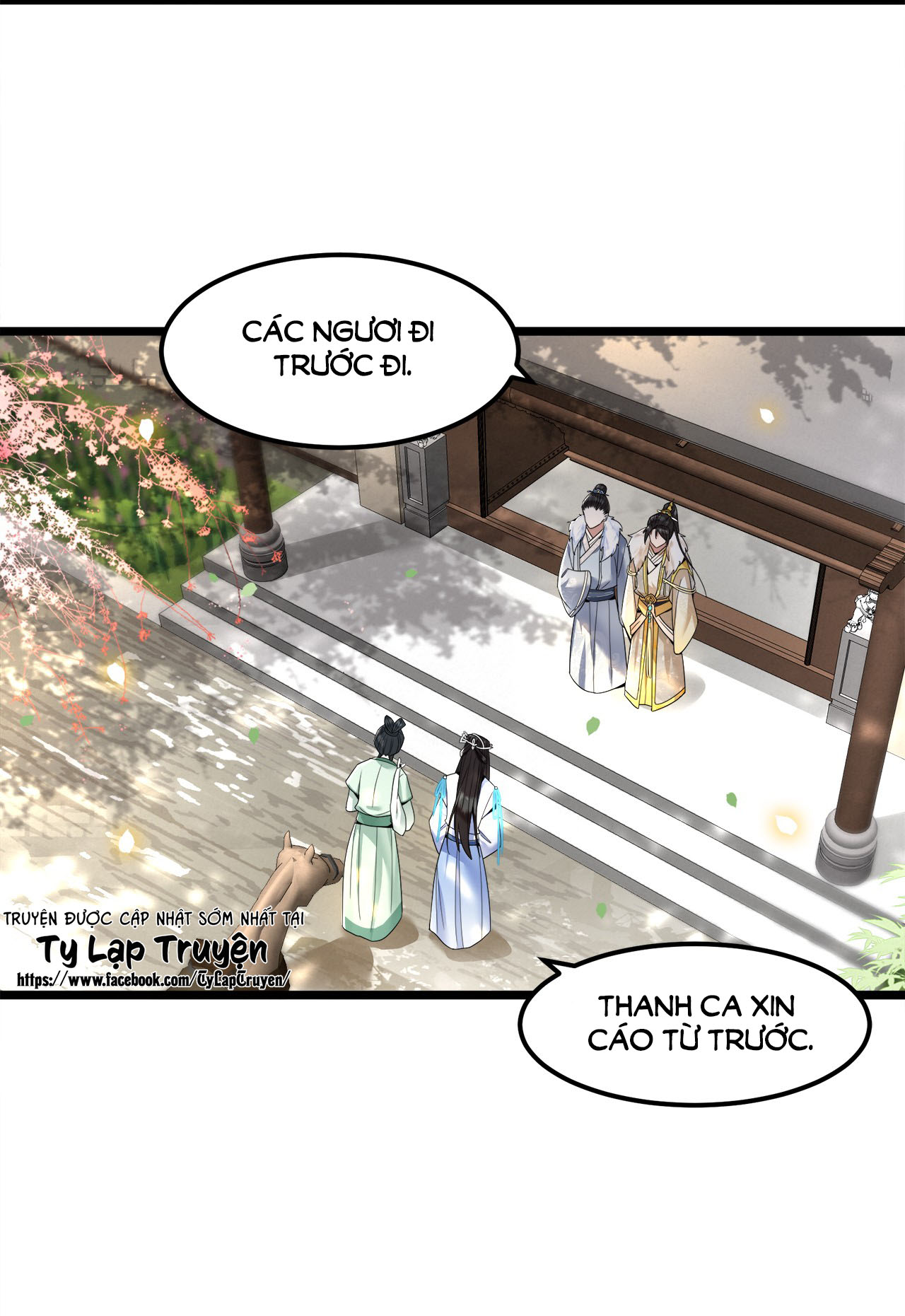 phượng hoàng vu phi chapter 38 22