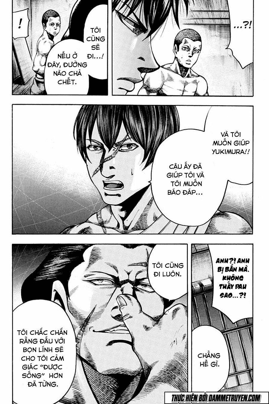 yukikaze chapter 37 7