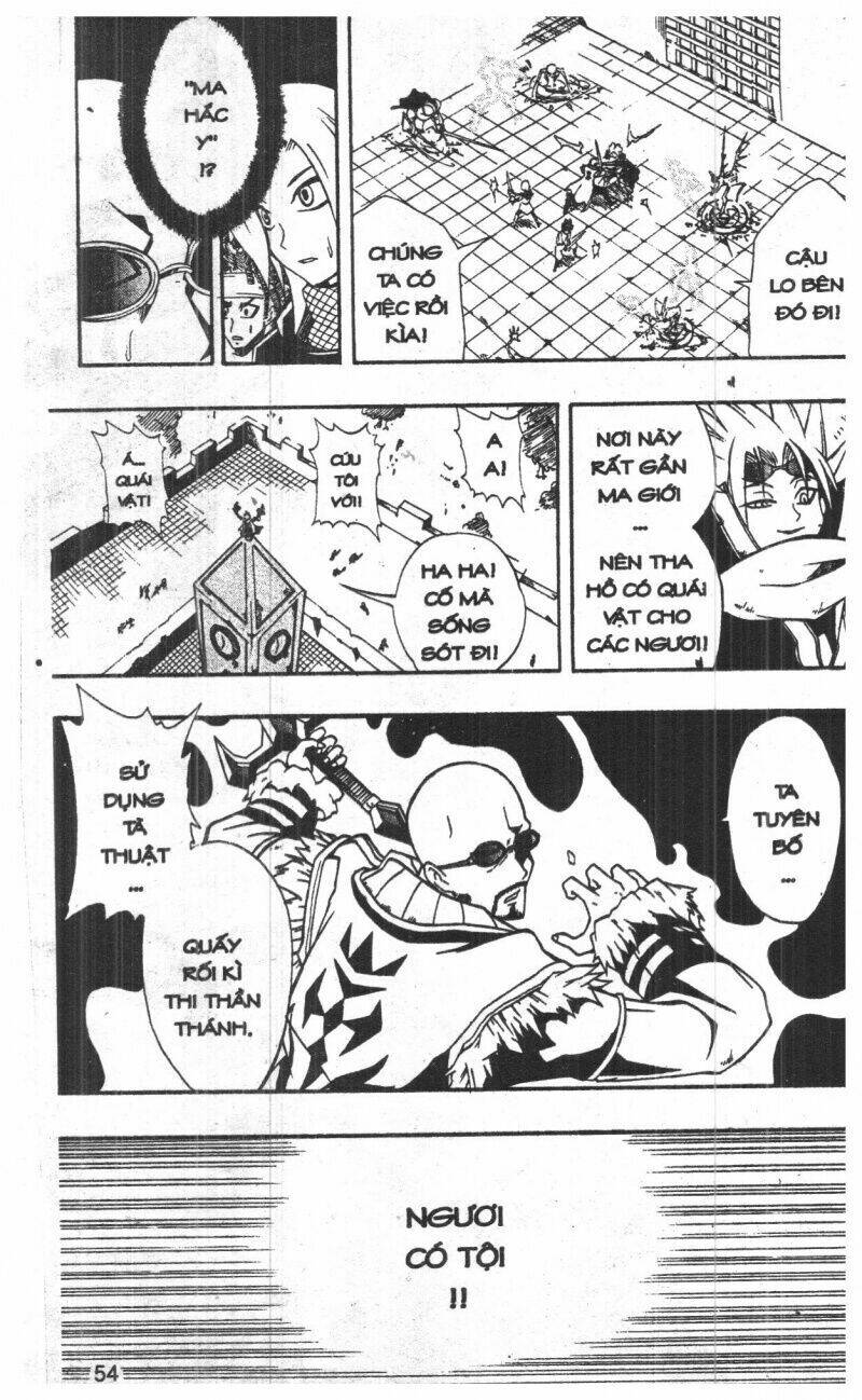 joou kishi monogatari chapter 5 52