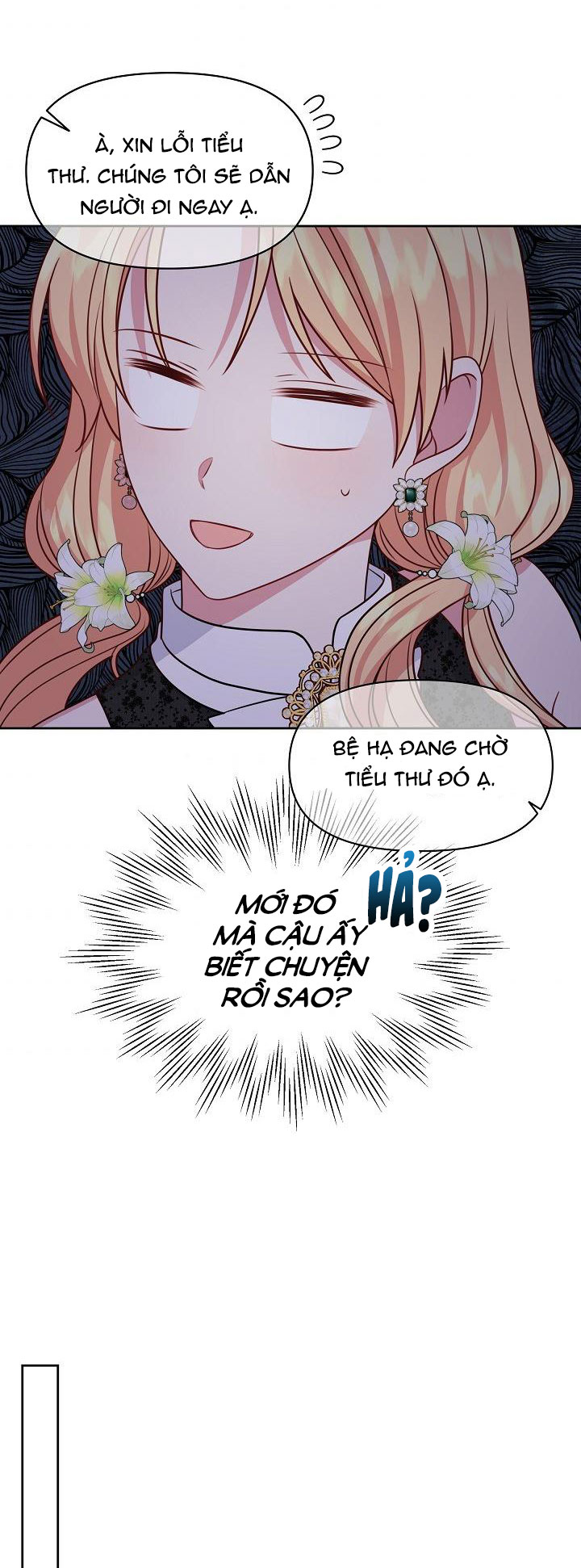 tôi đã nuôi dưỡng bạn thời thơ ấu thành bạo chúa chapter 51.1 32