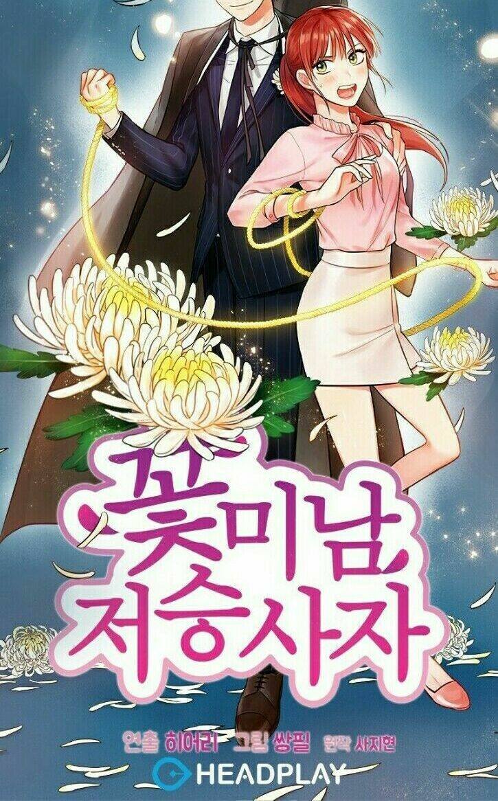 thần chết đào hoa chapter 0 26