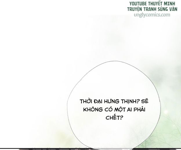 Bình Sinh Tương Kiến Tức Mi Khai chapter 26