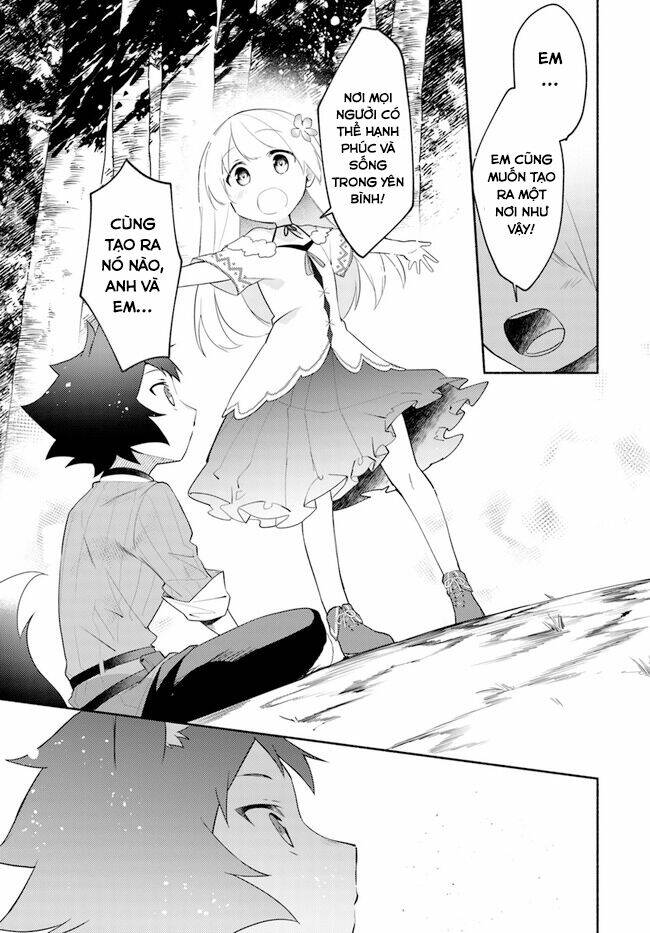 futago no ane ga miko toshite hikitorarete, watashi wa suterareta kedo tabun watashi ga miko de aru chapter 10.1 18