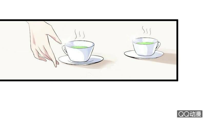 tổng tài đích ngự dụng thiếu nữ chapter 2 26