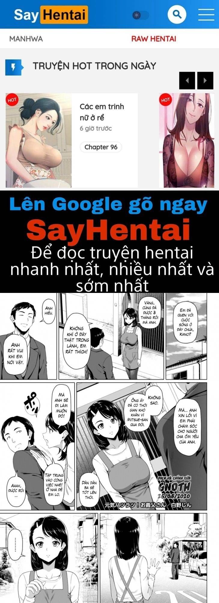 the lively father in law chapter 0 1