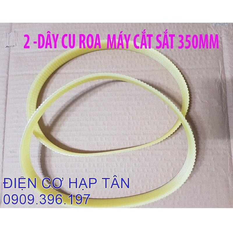 2-DÂY CUROA MÁY CẮT SẮT 355MM