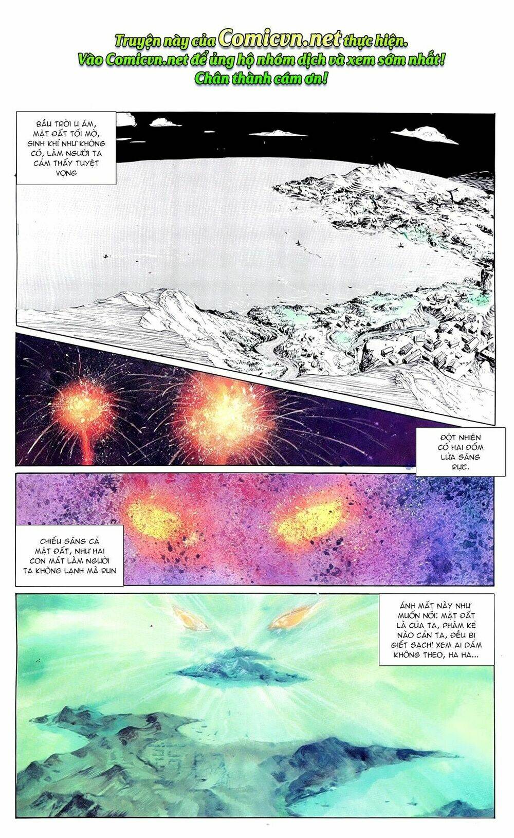 đông phương bất bại - khưu phúc long chapter 75 2