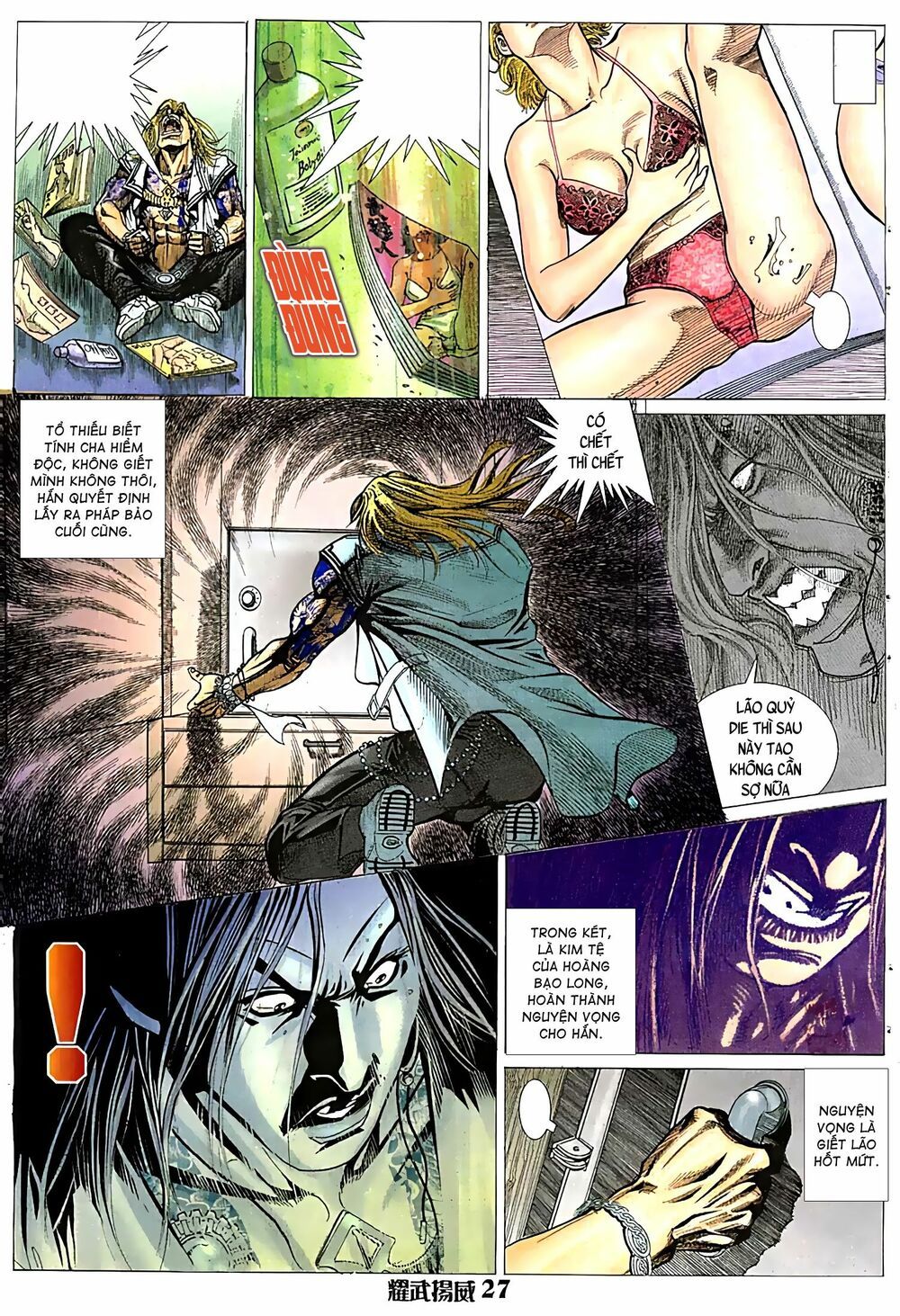 diệu võ dương oai chapter 43 12