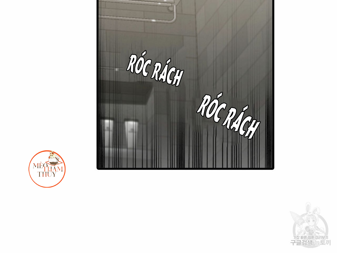 giai điệu của ngôn ngữ chapter 36 43