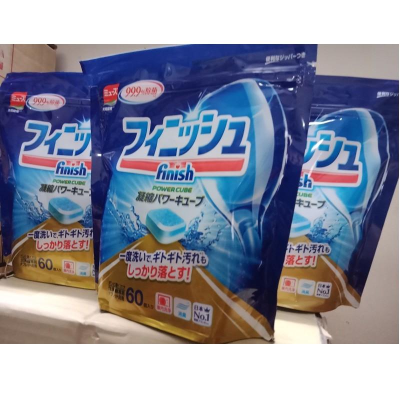 Viên rửa bát Finish tổng hợp 100 viên le hàng Nhật Bản