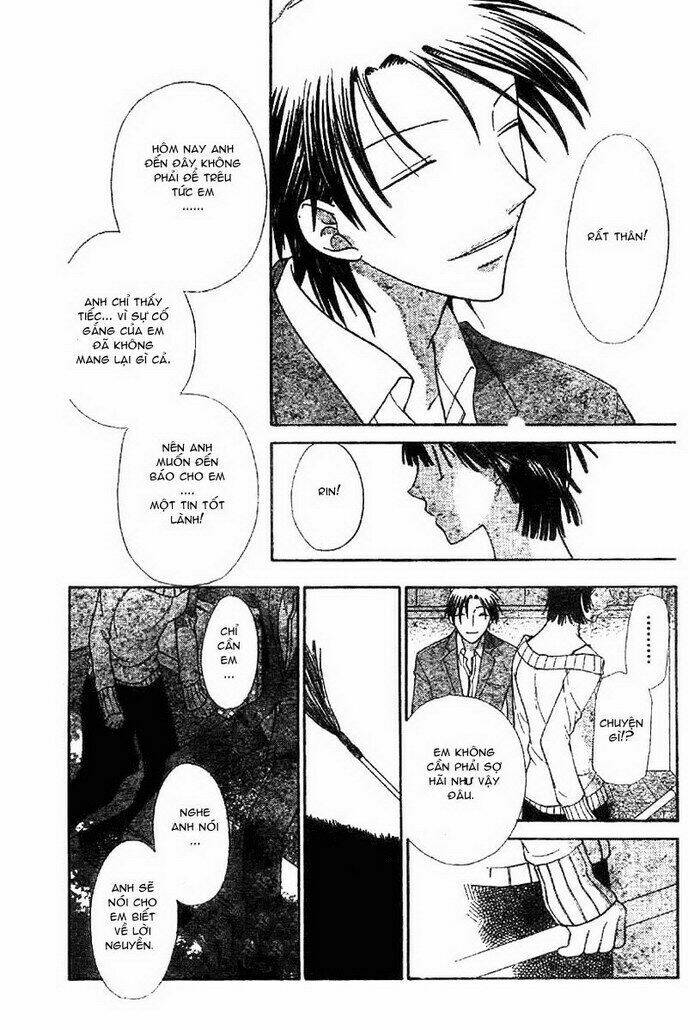 hóa giải lời nguyền chapter 107 23