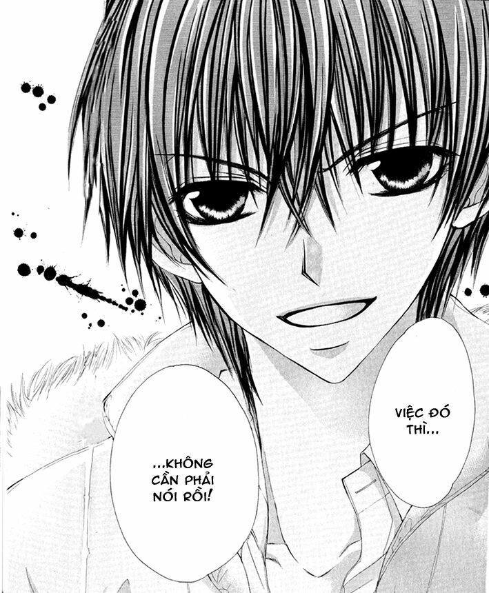 kiken jun’ai d.n.a. chapter 7 12