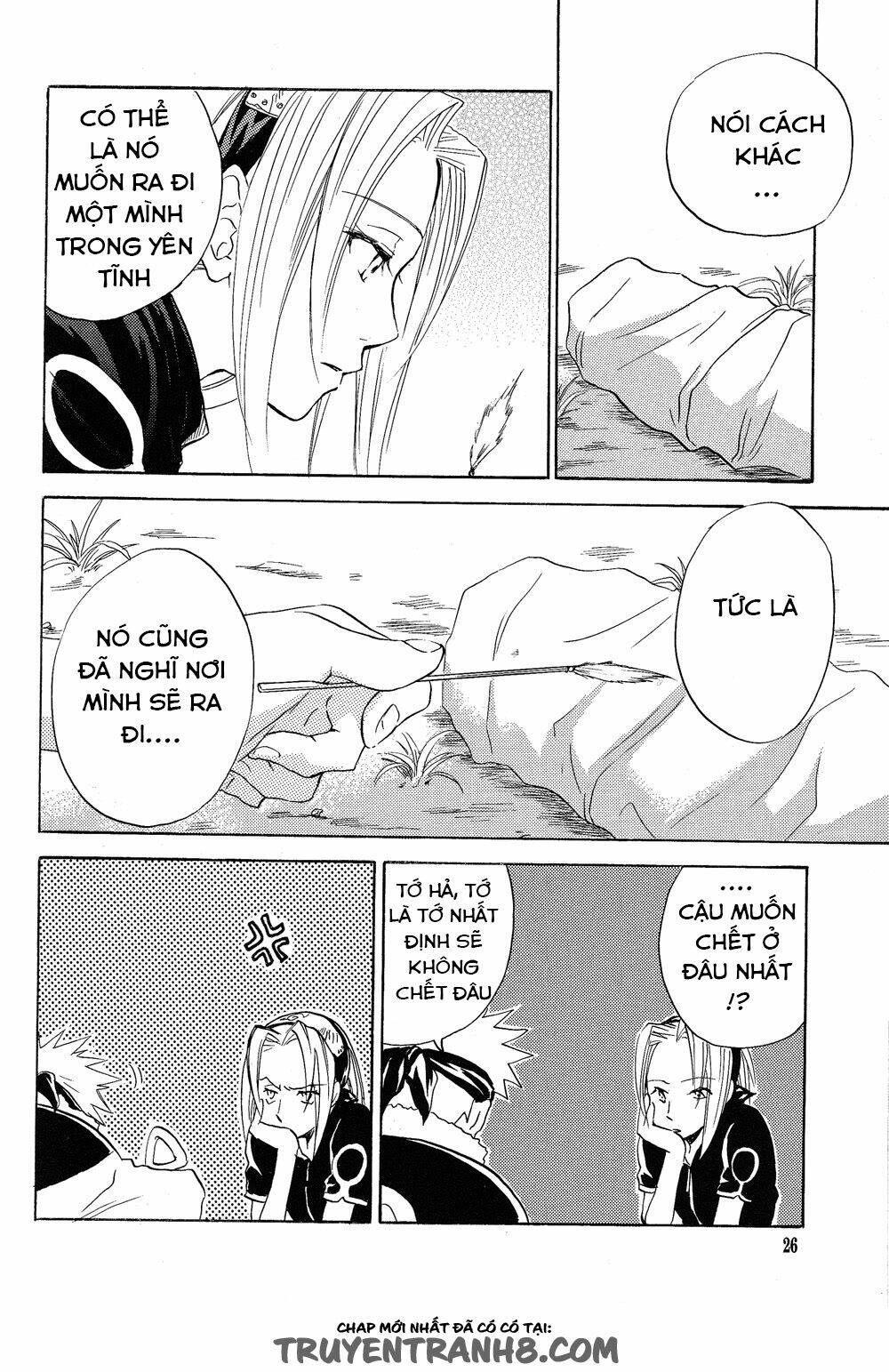 cửu vĩ hồ ly - doujinshi sasusaku chapter 60 24