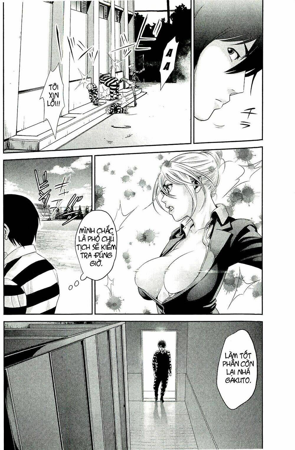 trường học ngục tù chapter 24 15