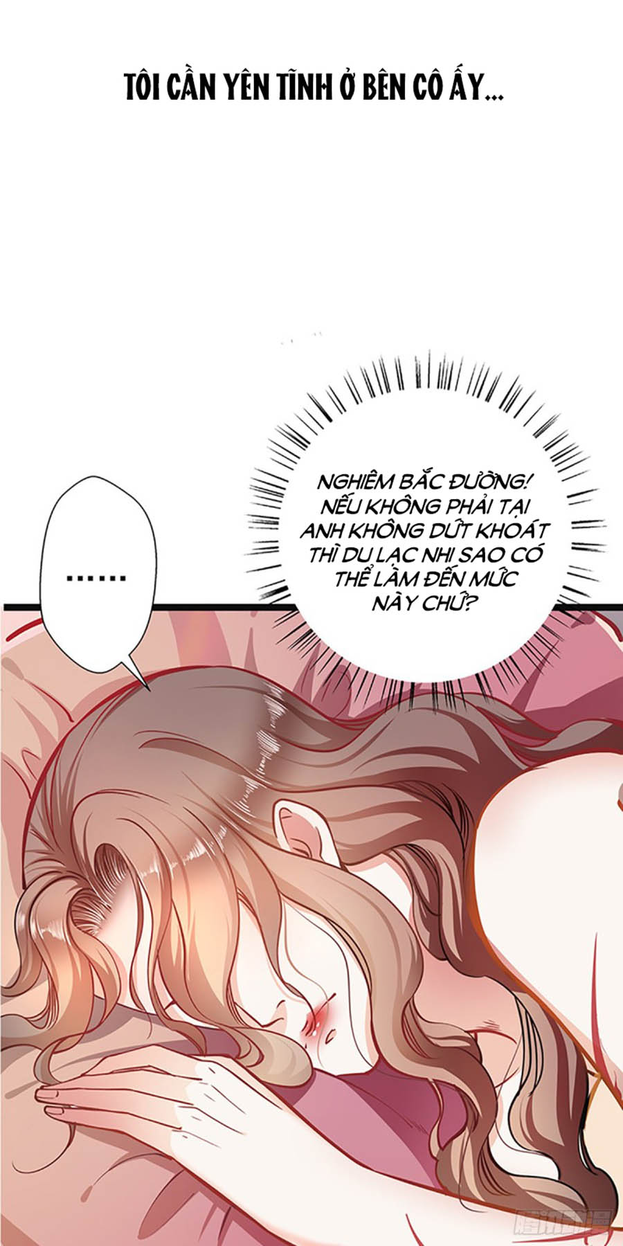 cưng chiều ái thê hư hỏng chapter 51 17