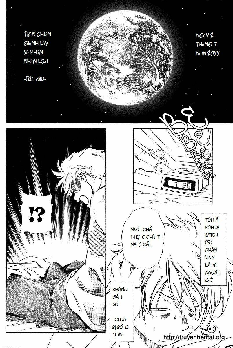 my balls chapter 2 2