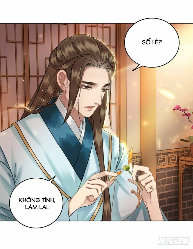 gay rồi! cái đó thành tinh rồi chapter 58 47