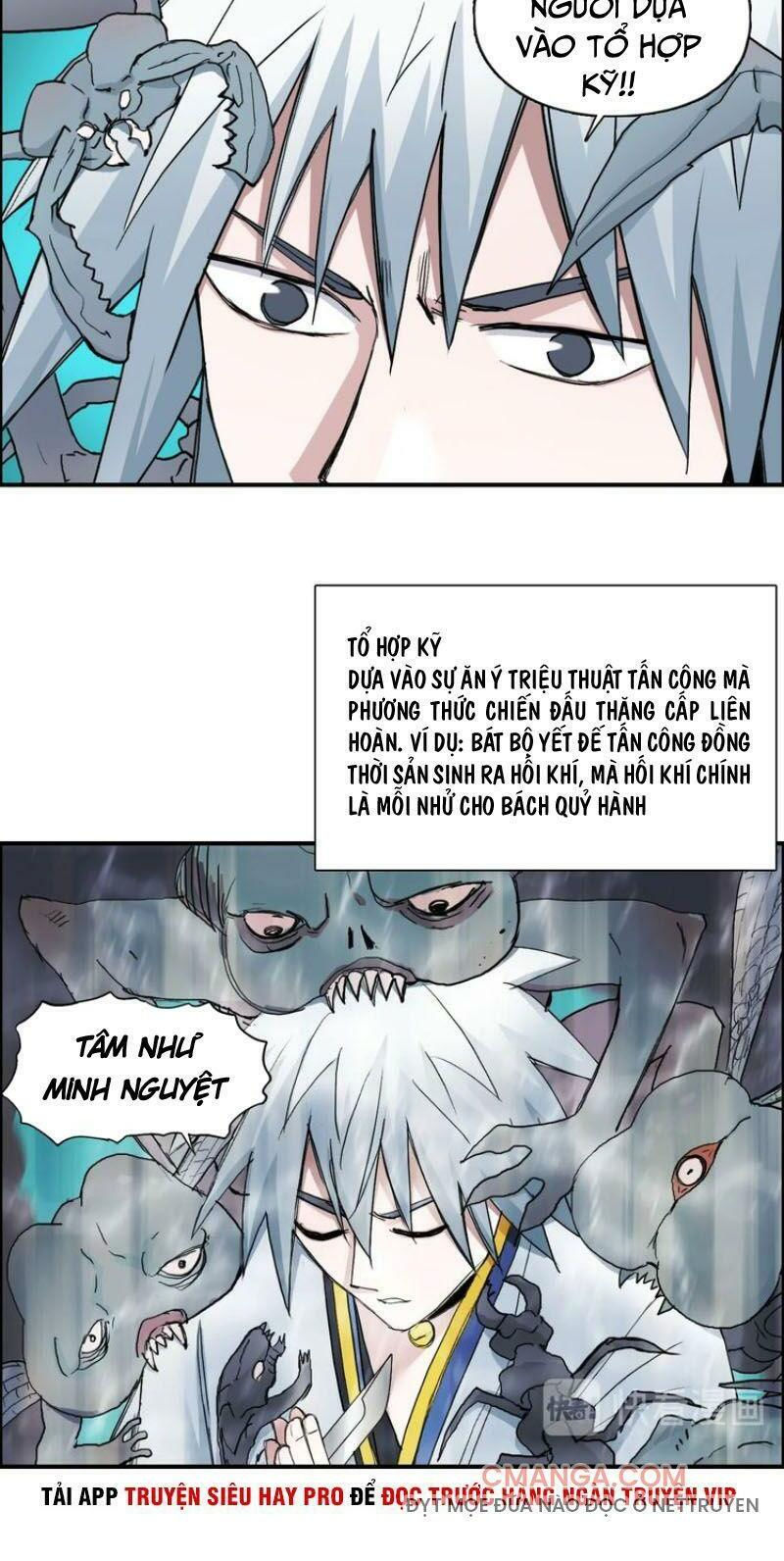 Siêu Năng Lập Phương chapter 187.1 17