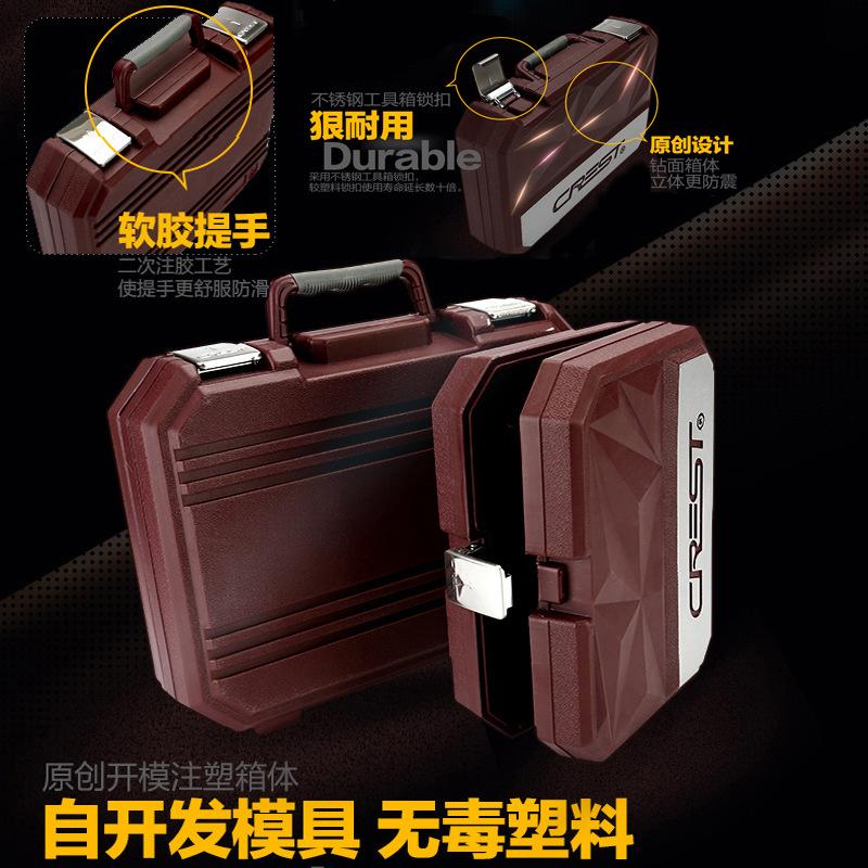 Giá thấp nhất công cụ hộ gia đình phần cứng kết hợp đa chức năng bộ hộp công cụ bảo dưỡng ô tô thủy điện trang trí tác động khoan điện
