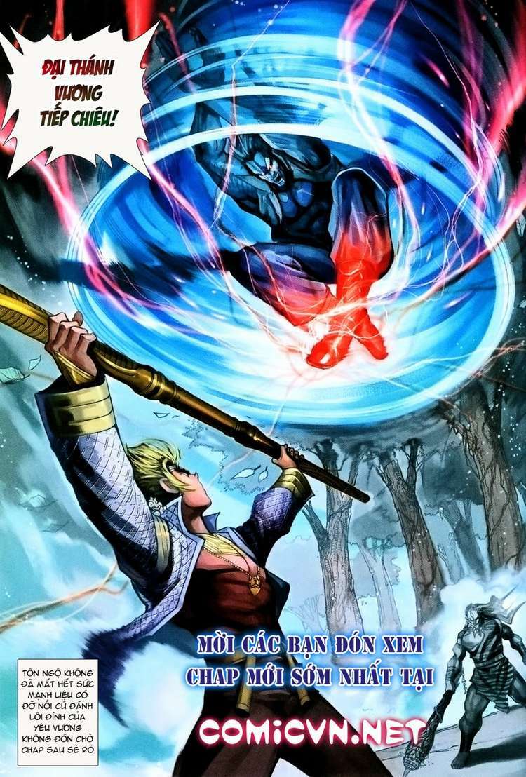 đại thánh vương chapter 97 30