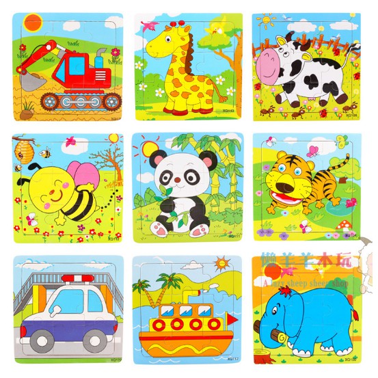 Set 5 Tranh Ghép Hình Gỗ 9 Mảnh