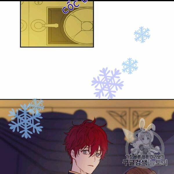 một ngày nọ ta trở thành công chúa chapter 84 11