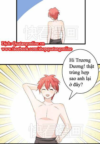 tall girl chapter 10 25