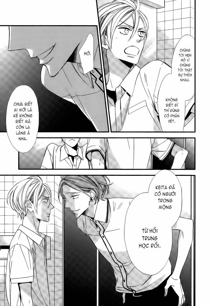 kono ore ga omae nanka suki na wakenai chapter 4 23