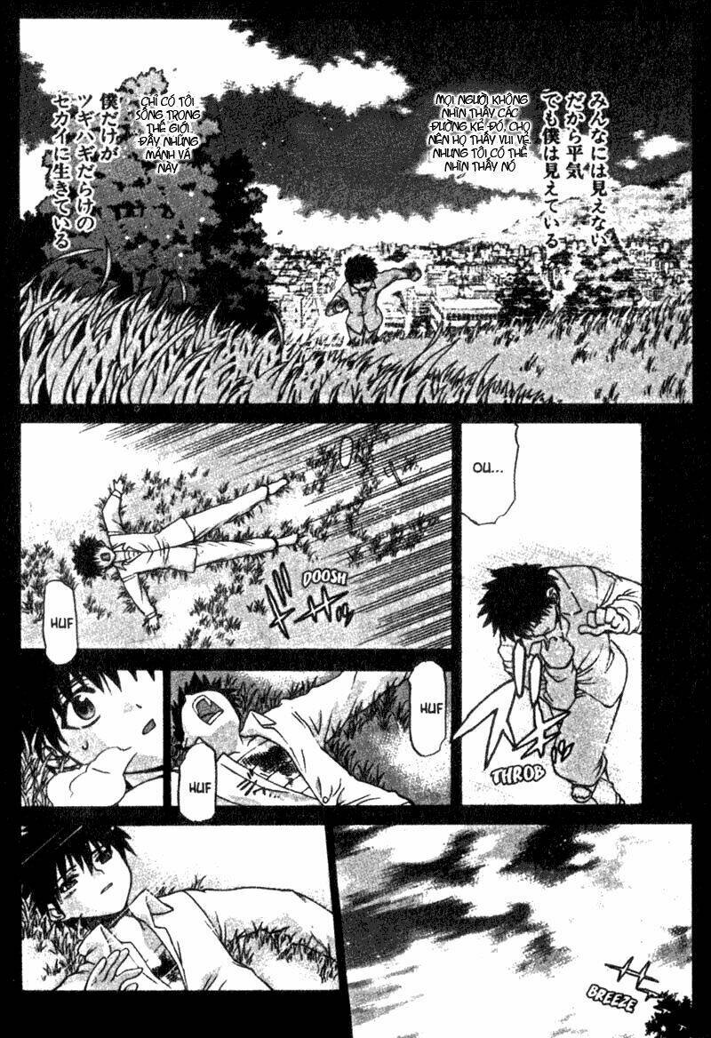 lunar legend tsukihime chapter 1 22