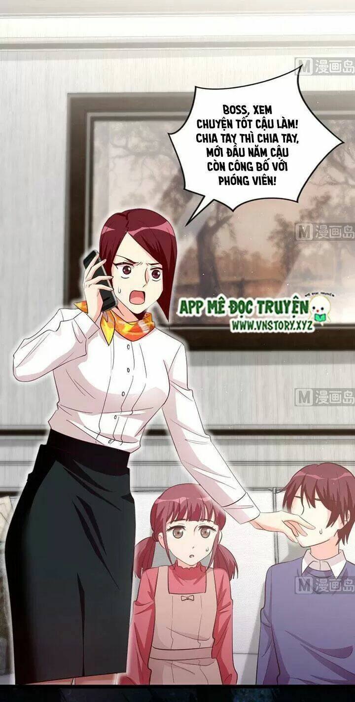 thiên hậu trở về chapter 167 43