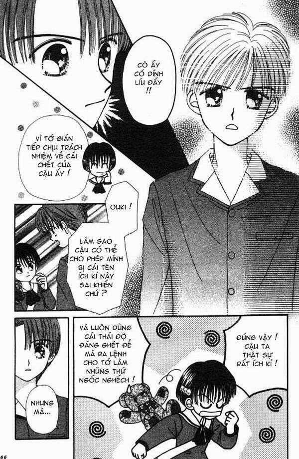 beloved teddy bear chapter 2 31